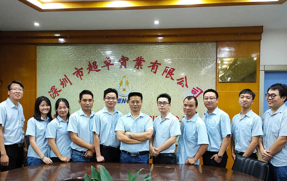 CHINA Shenzhen Benky Industrial Co., Ltd. Perfil de la compañía